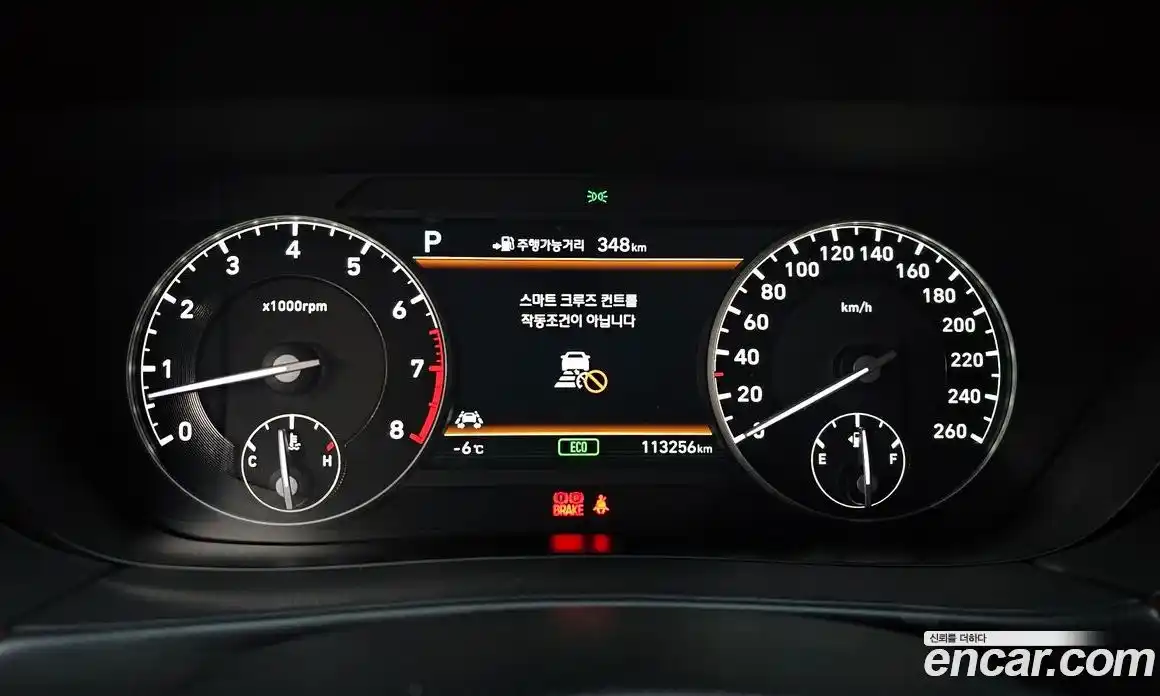 Genesis EQ900 2016 3.8 Автомат в Москве № 57410, фото 6