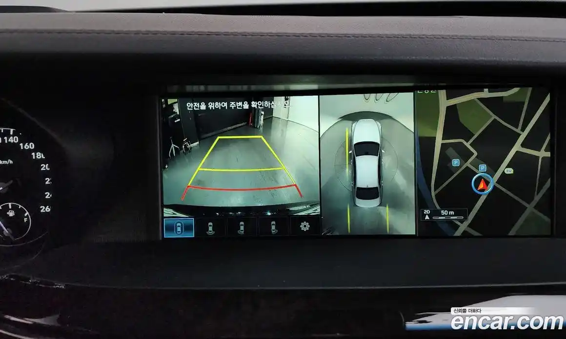 Genesis EQ900 2017 3.8 Автомат в Москве № 58415, фото 14