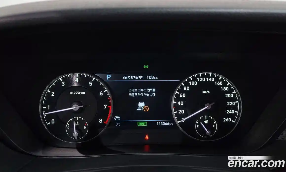 Genesis EQ900 2017 3.8 Автомат в Москве № 58415, фото 6