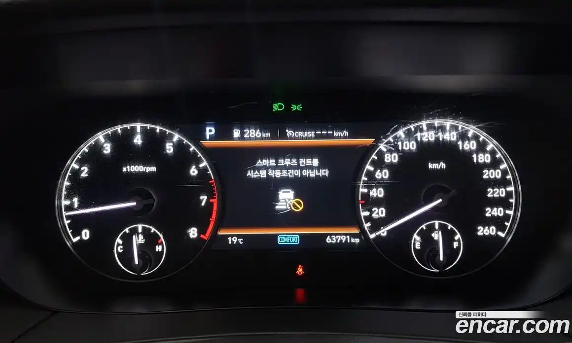 Genesis G90 2021 3.8 Автомат в Москве № 59460, фото 15