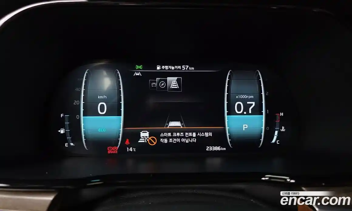 Kia Mohave 2022 3.0 Автомат в Москве № 61031, фото 10