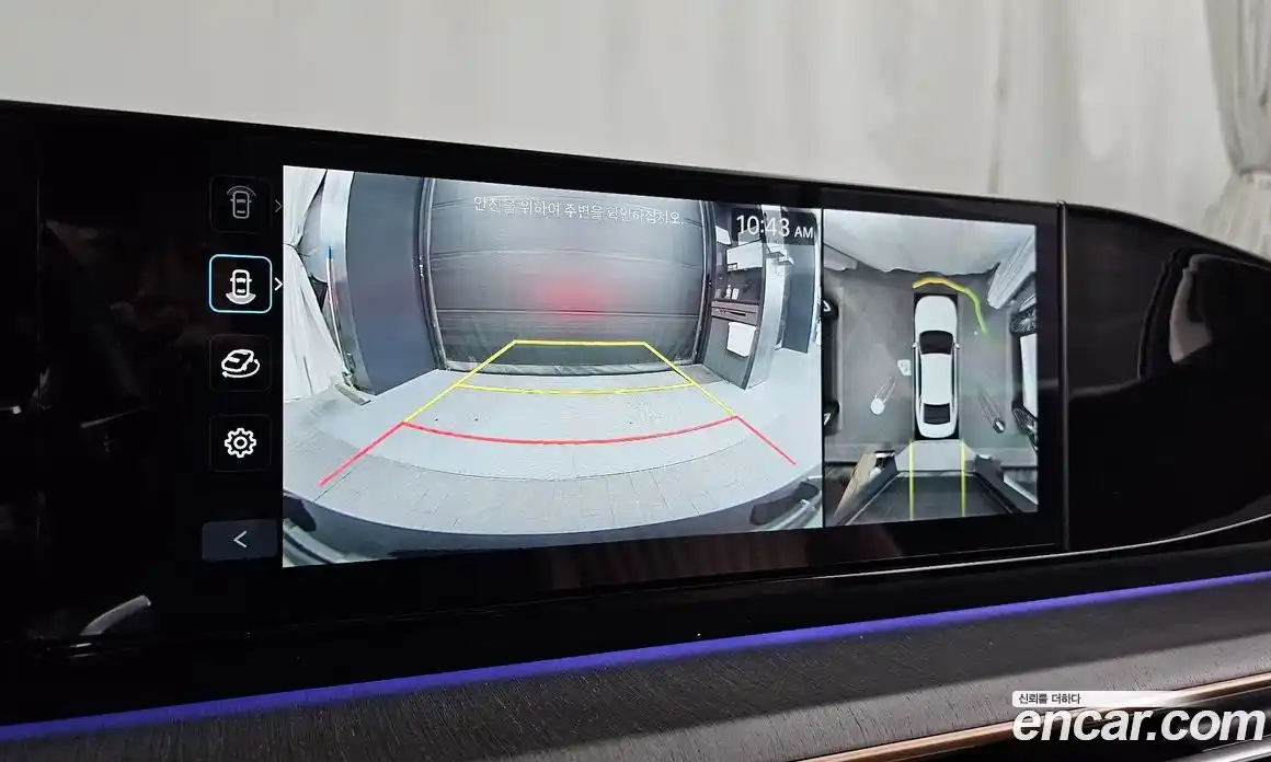 Hyundai Grandeur 2025 2.5 Автомат в Москве № 6518, фото 9