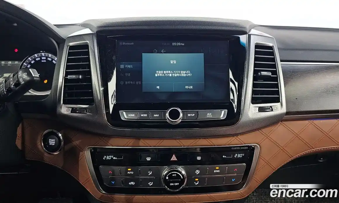 SsangYong Rexton 2019 2.2 Автомат в Москве № 66606, фото 18