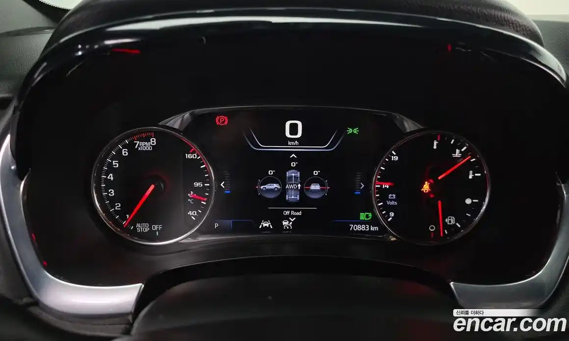 Chevrolet Traverse 2022 3.6 Автомат в Москве № 84847, фото 17