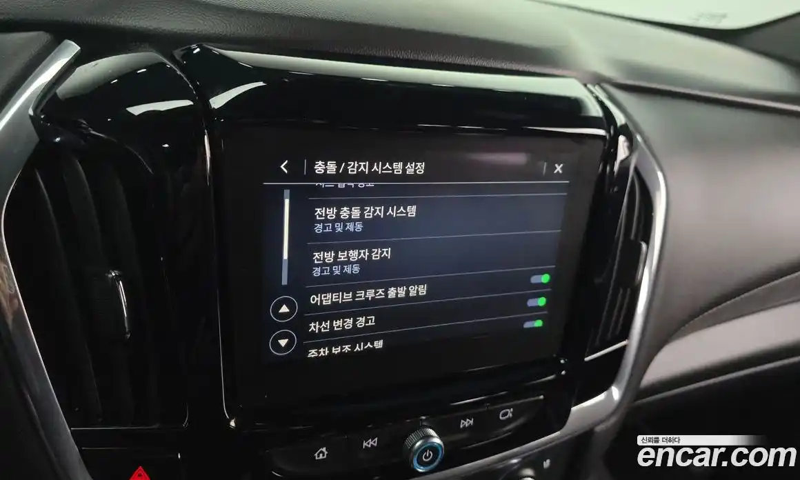 Chevrolet Traverse 2022 3.6 Автомат в Москве № 84847, фото 18