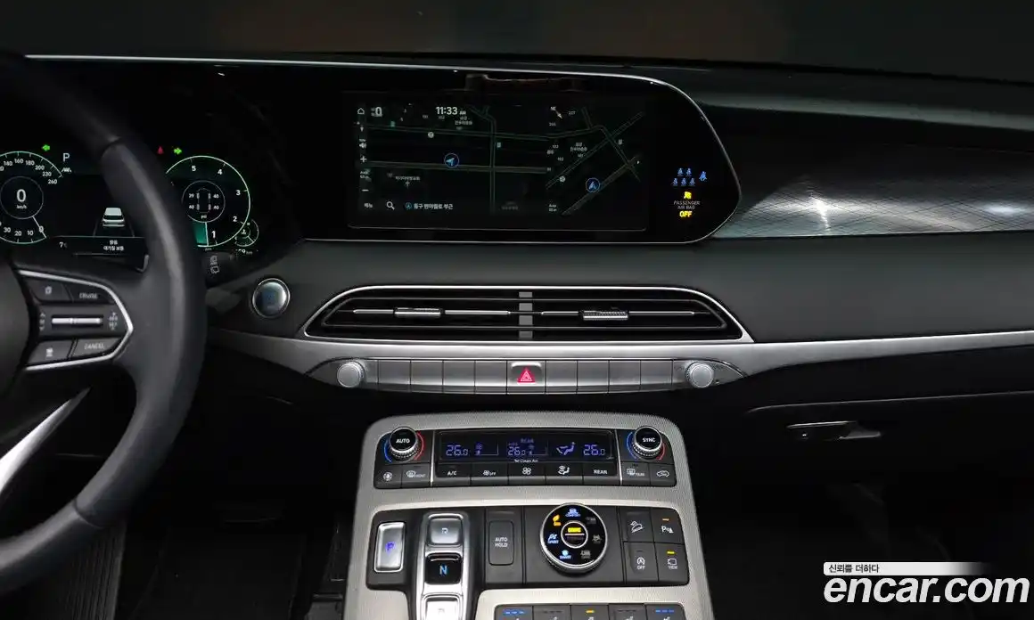 Hyundai Palisade 2022 2.2 Автомат в Москве № 93756, фото 6