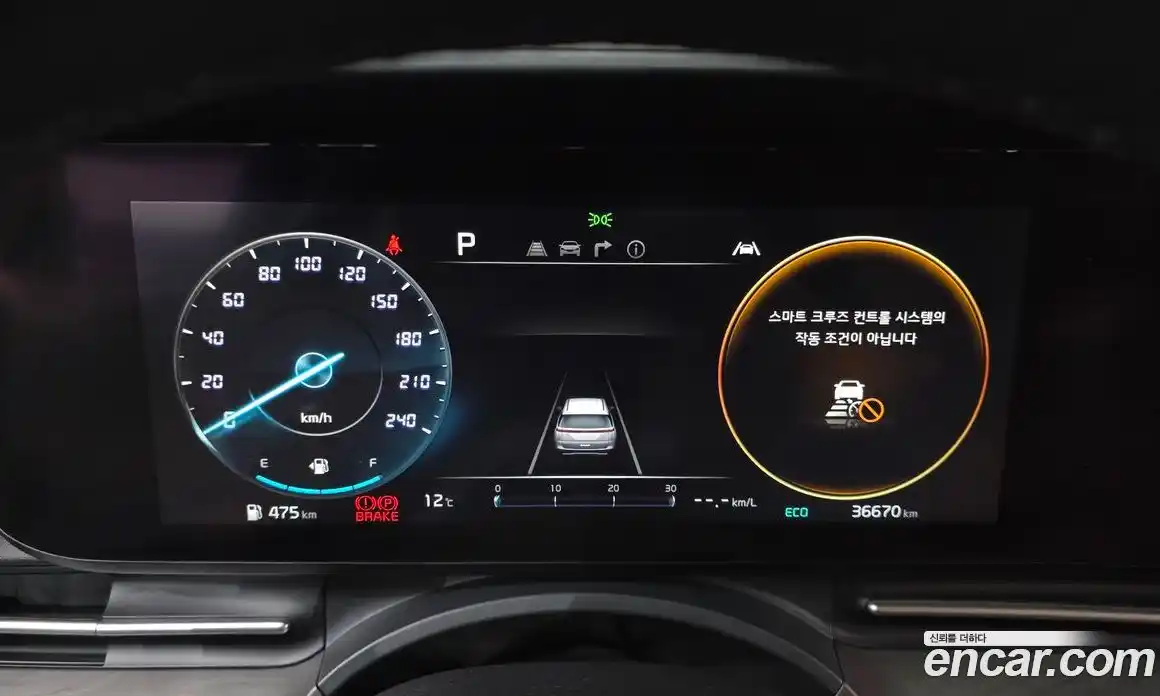 Kia Canival 2021 3.5 Автомат в Москве № 96629, фото 5