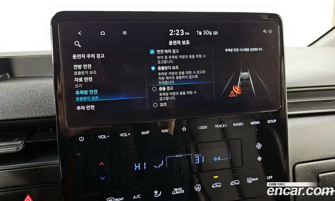 Hyundai Staria 2023 2.2 Автомат в Москве № 110401, фото 6