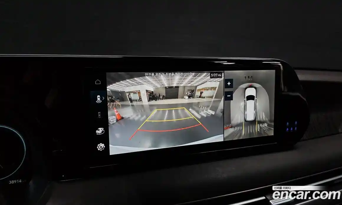 Hyundai Palisade 2023 3.8 Автомат в Москве № 112362, фото 15