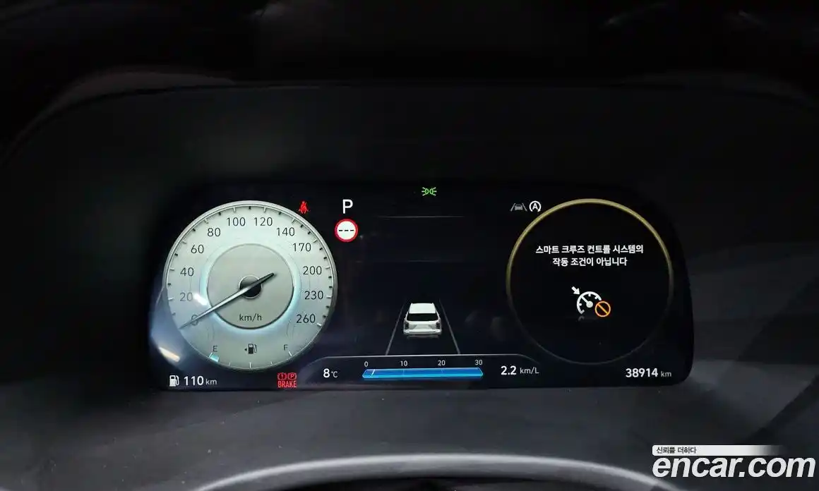 Hyundai Palisade 2023 3.8 Автомат в Москве № 112362, фото 6