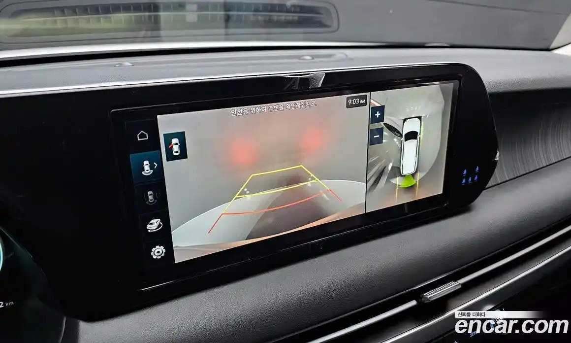 Hyundai Palisade 2023 3.8 Автомат в Москве № 113664, фото 13