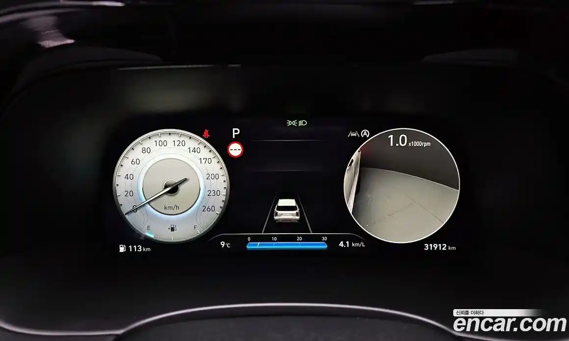 Hyundai Palisade 2023 3.8 Автомат в Москве № 113664, фото 16