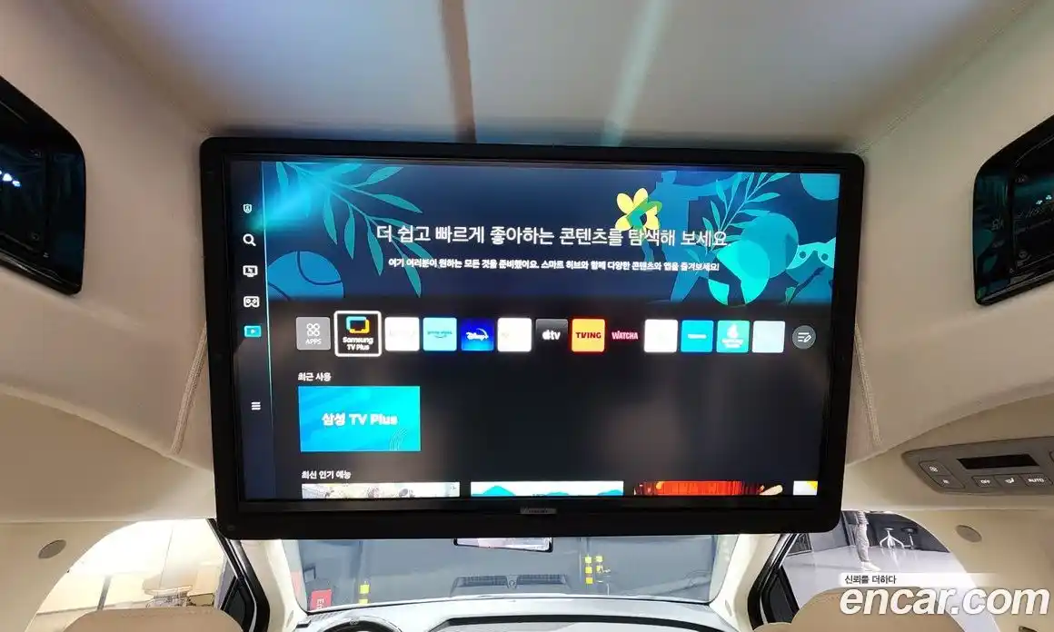 Kia Canival 2024 3.5 Автомат в Москве № 113719, фото 16