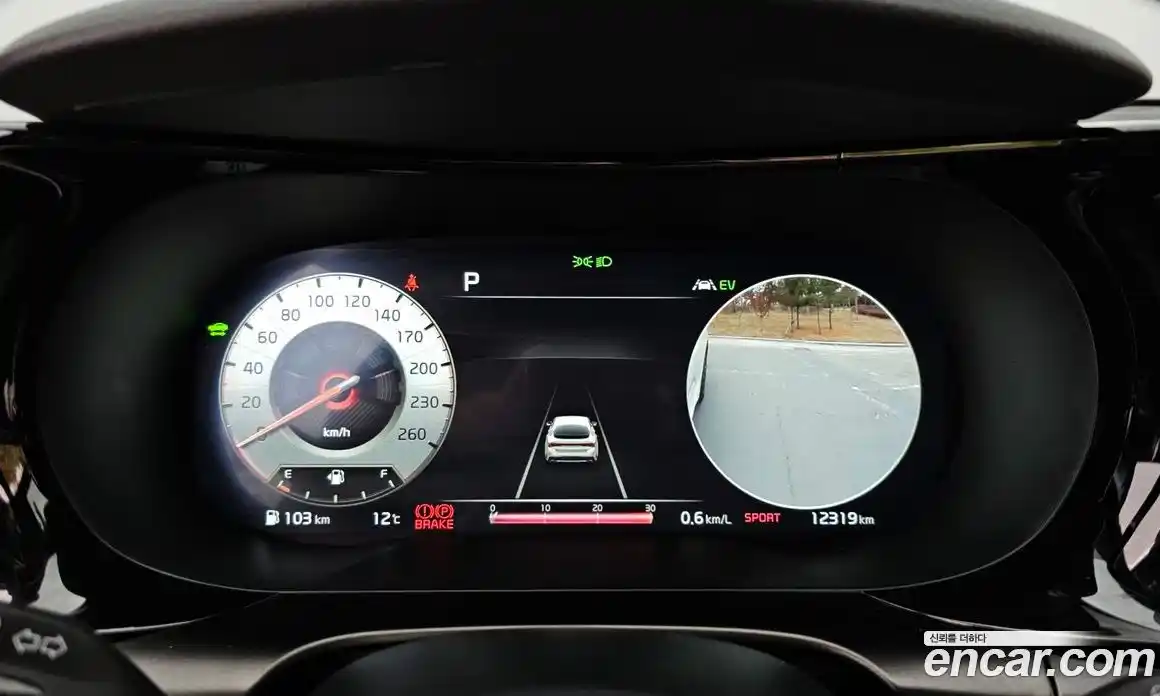 Kia K5 2023 2.0 Автомат в Москве № 115386, фото 5