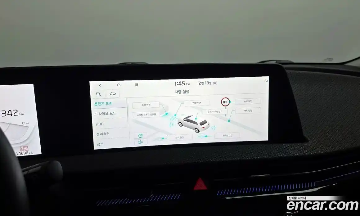 Kia EV6 2024 0.1 Автомат в Москве № 115600, фото 9