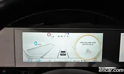 Hyundai Ioniq 5 2024 0.1 Автомат в Москве № 116524, миниатюра 9