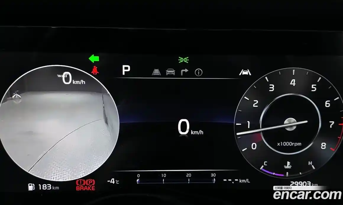 Kia Canival 2021 3.5 Автомат в Москве № 121235, фото 3