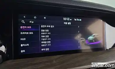 Kia Mohave 2022 3.0 Автомат в Москве № 122015, миниатюра 5