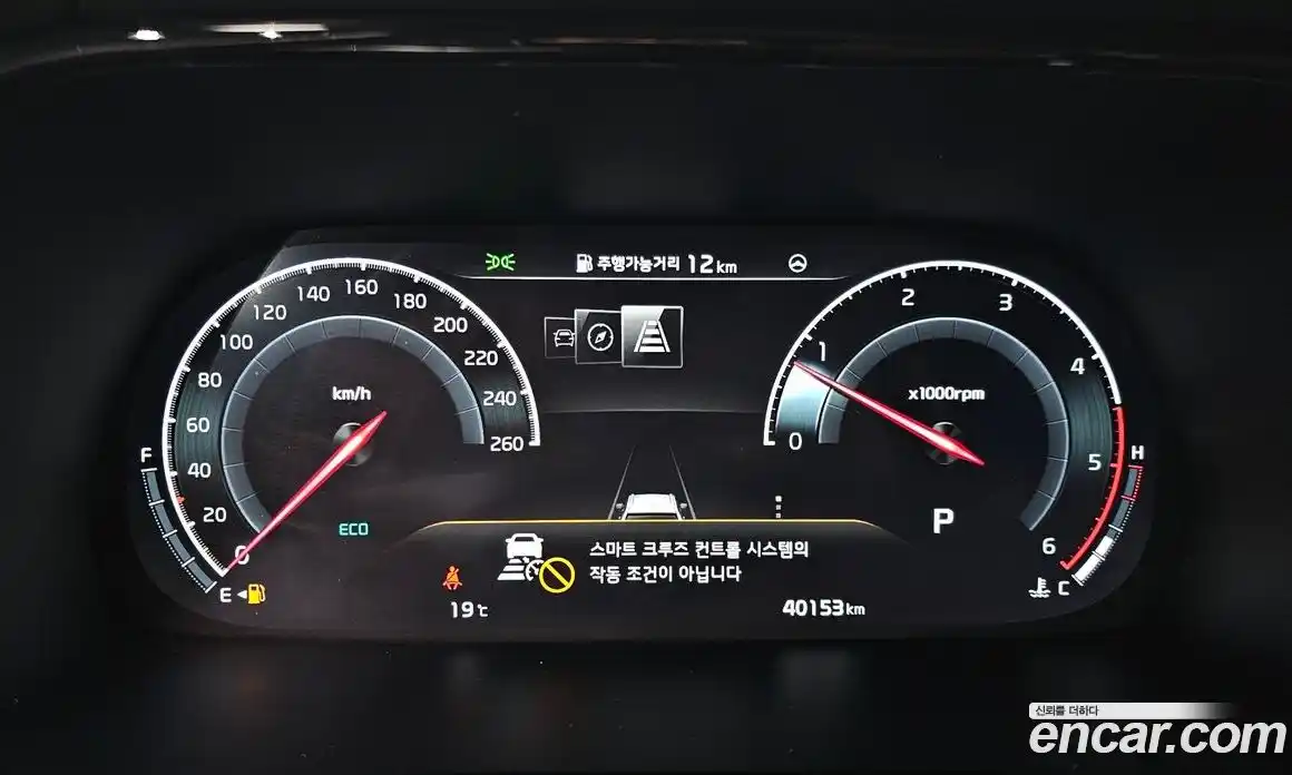 Kia Mohave 2022 3.0 Автомат в Москве № 122251, фото 16