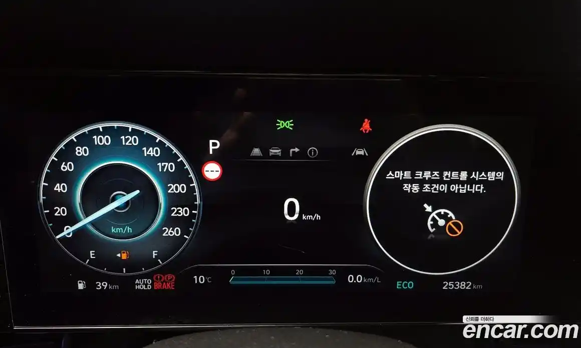 Hyundai Avante 2025 1.6 Автомат в Москве № 122682, фото 11