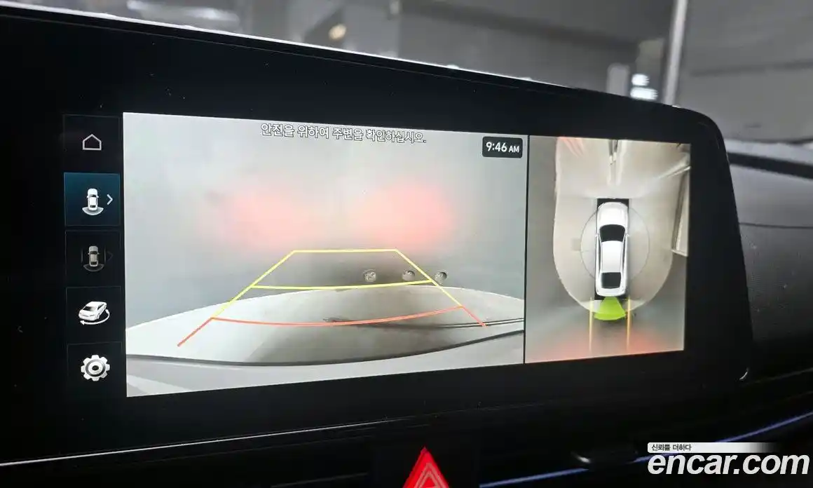 Hyundai Avante 2025 1.6 Автомат в Москве № 122682, фото 2