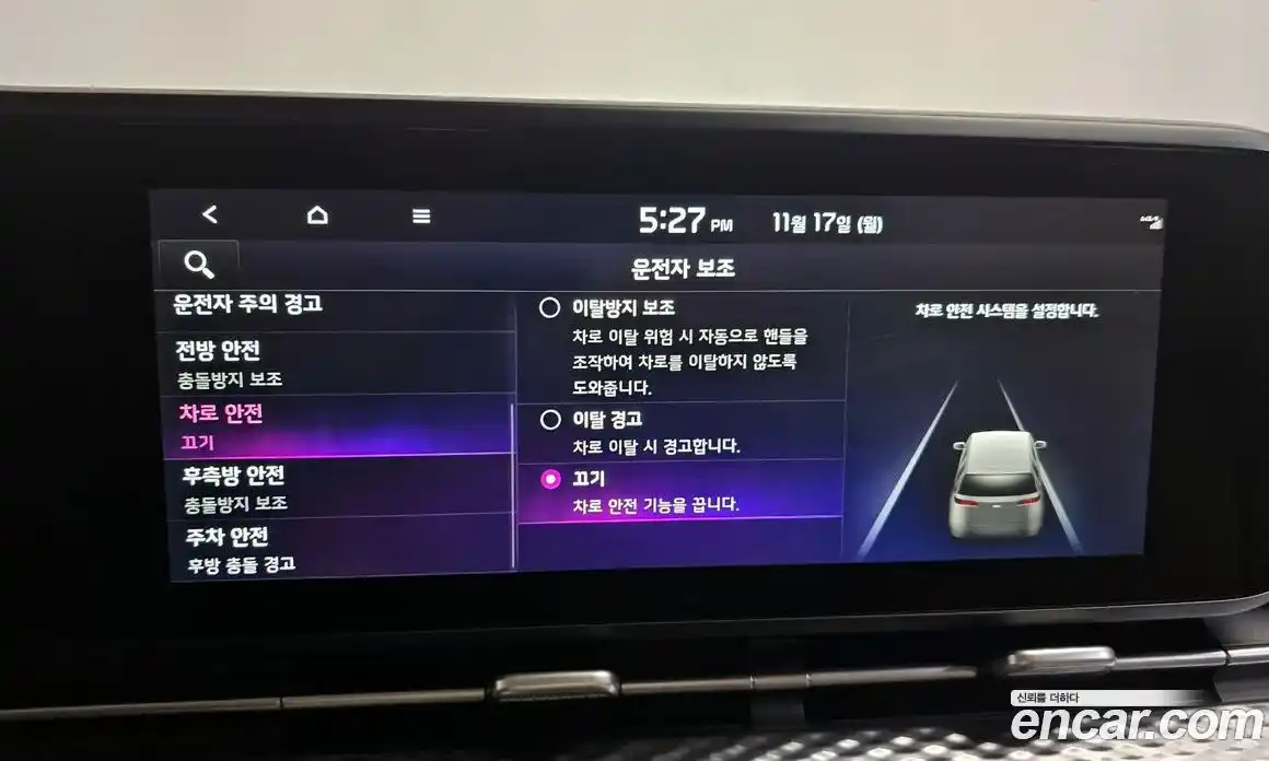 Kia Canival 2023 3.5 Автомат в Москве № 123100, фото 15