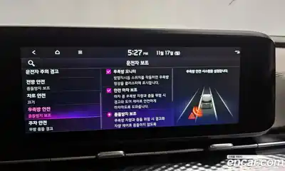 Kia Canival 2023 3.5 Автомат в Москве № 123100, миниатюра 3