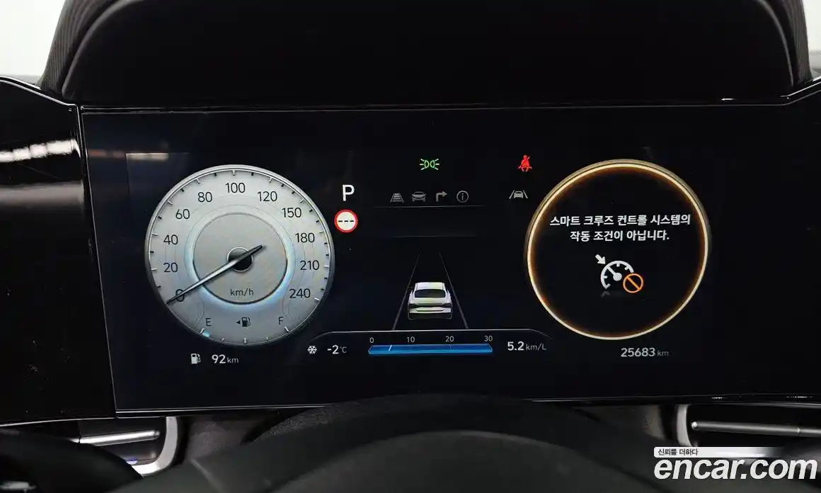 Hyundai Avante 2024 1.6 Автомат в Москве № 125039, фото 11