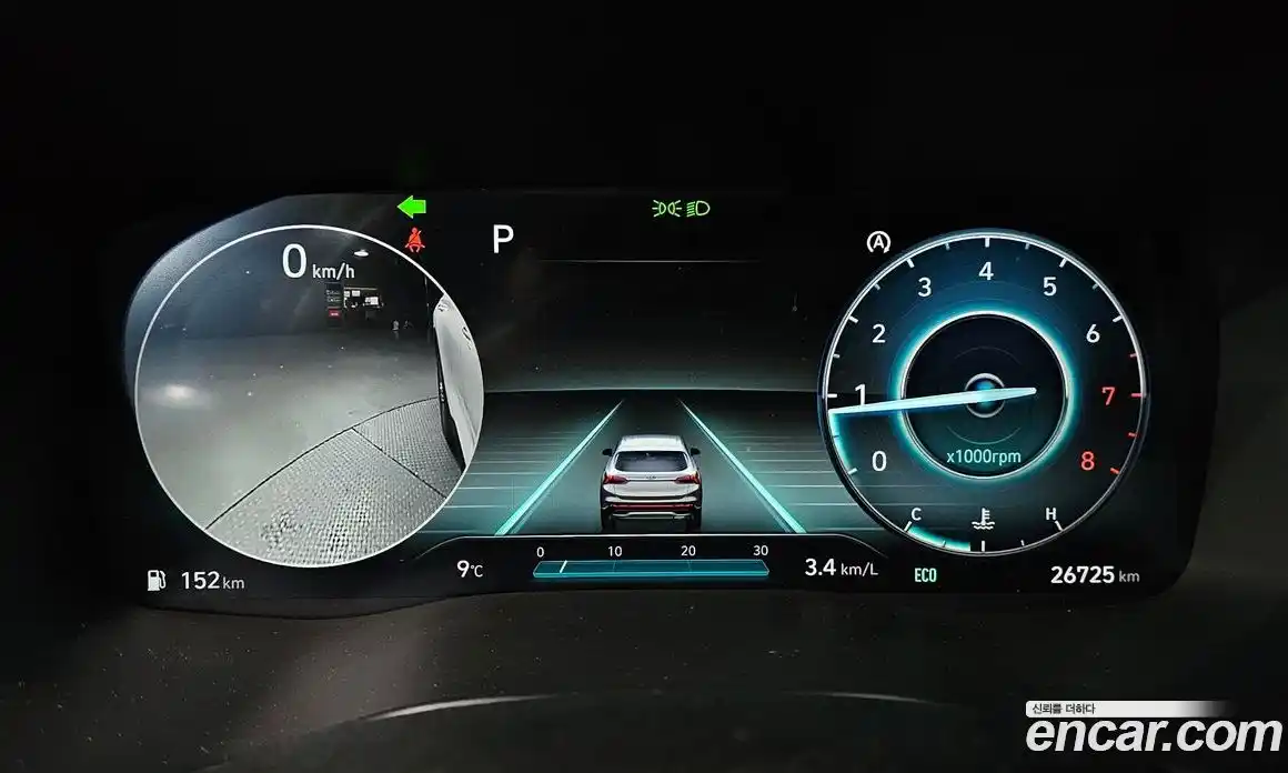 Hyundai Santa Fe 2022 2.5 Автомат в Москве № 125153, фото 19