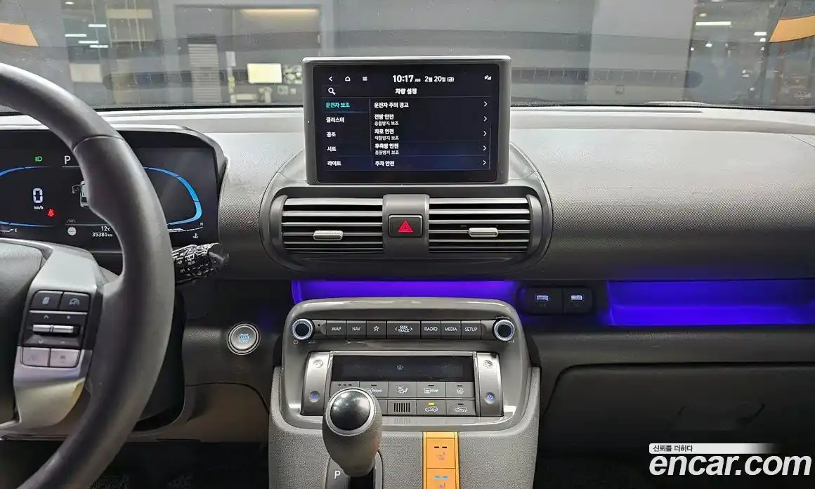 Hyundai Casper 2022 1.0 Автомат в Москве № 125809, фото 5