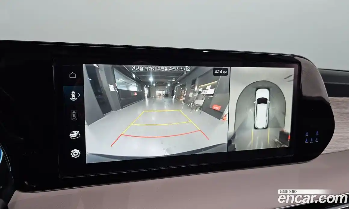 Hyundai Palisade 2023 3.8 Автомат в Москве № 126233, фото 6