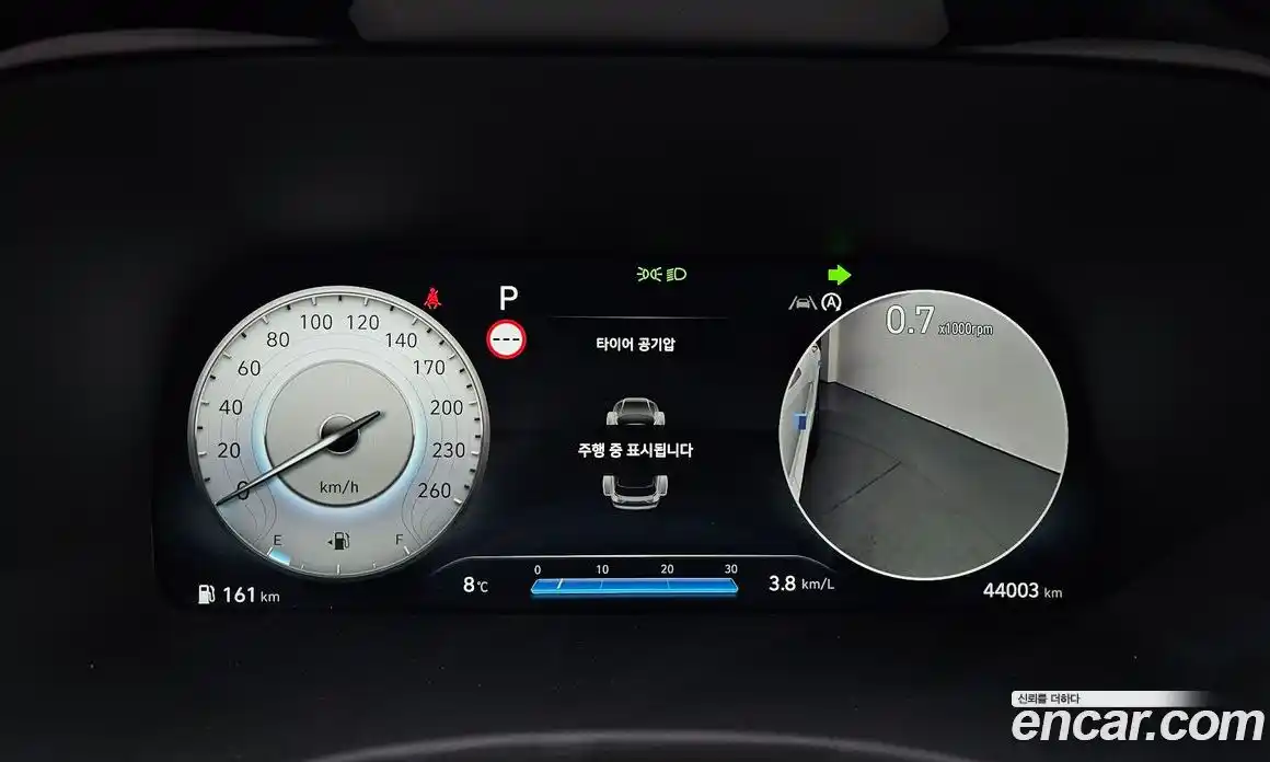 Hyundai Palisade 2023 2.2 Автомат в Москве № 126544, фото 5