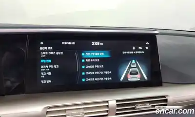 Hyundai Nexo 2023 Автомат в Москве № 126760, миниатюра 7