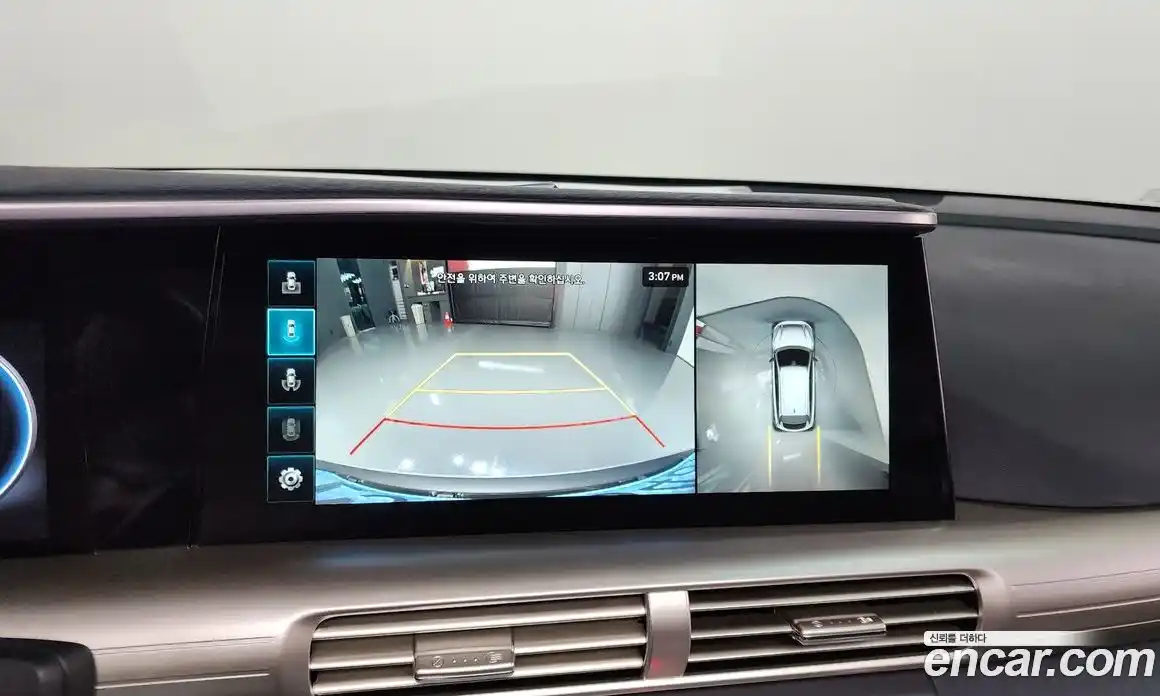 Hyundai Nexo 2023 Автомат в Москве № 126760, фото 8