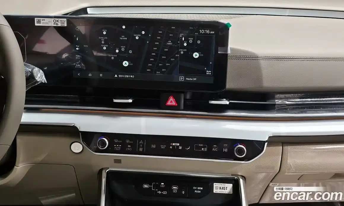 Kia Canival 2026 1.6 Автомат в Москве № 127425, фото 20