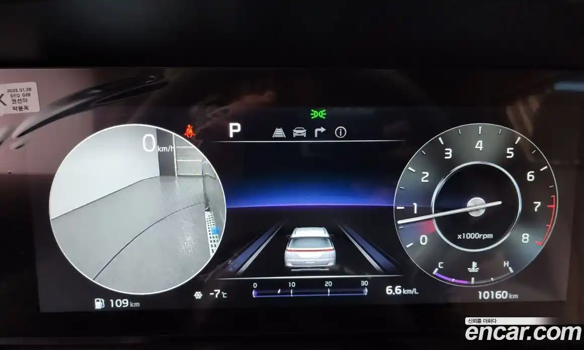 Kia Canival 2023 3.5 Автомат в Москве № 128128, фото 14