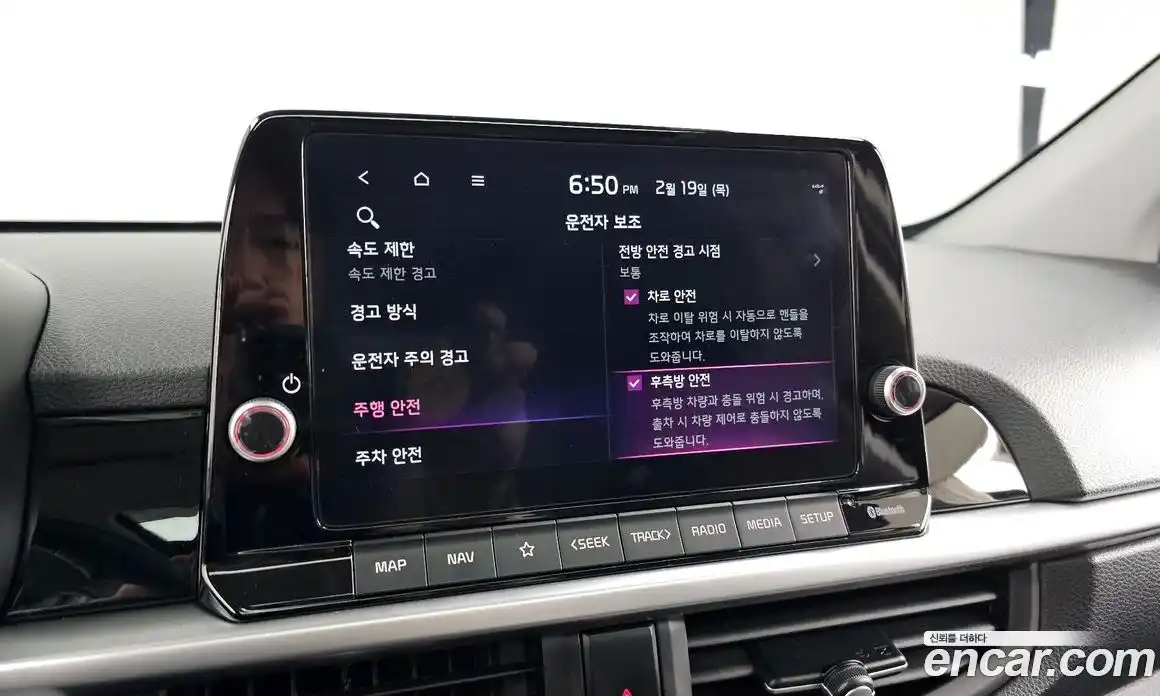 Kia Morning 2025 1.0 Автомат в Москве № 128261, фото 17