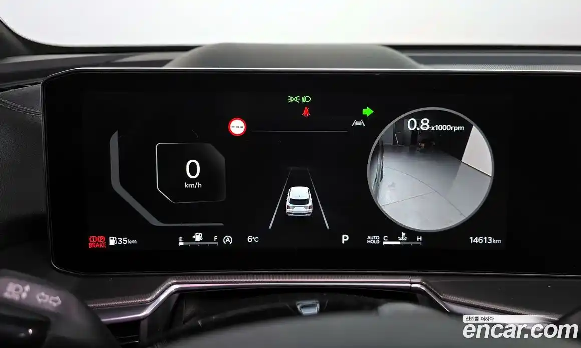 Kia Sorento 2024 2.5 Автомат в Москве № 128645, фото 8