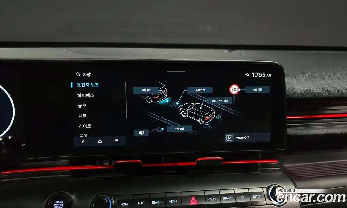 Hyundai Kona 2024 1.6 Автомат в Москве № 130739, фото 9