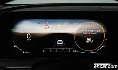 Kia Sportage 2022 1.6 Автомат в Москве № 131170, миниатюра 2