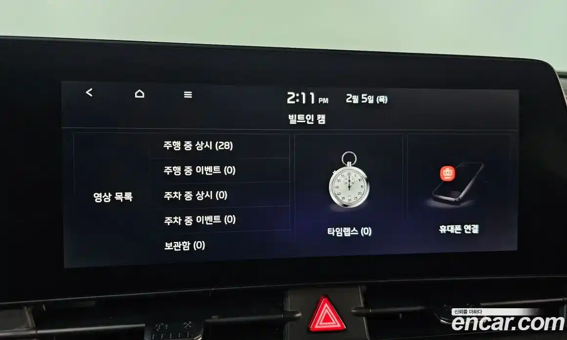 Kia Sportage 2022 1.6 Автомат в Москве № 131170, фото 5