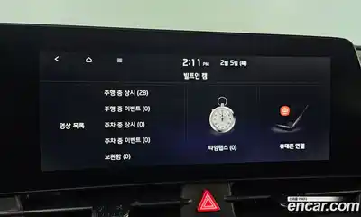 Kia Sportage 2022 1.6 Автомат в Москве № 131170, миниатюра 5