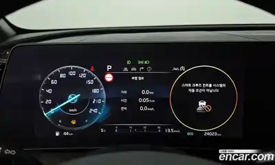 Kia Sportage 2024 1.6 Автомат в Москве № 131607, миниатюра 11