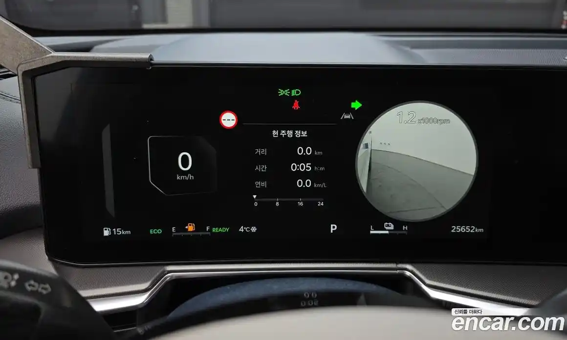 Kia Sorento 2024 1.6 Автомат в Москве № 131823, фото 19