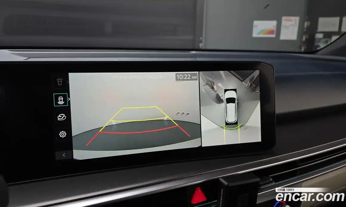 Kia Sorento 2024 1.6 Автомат в Москве № 131823, фото 10