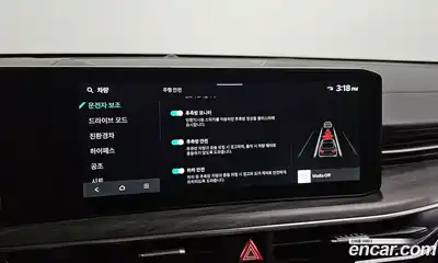 Kia K5 2024 2.0 Автомат в Москве № 132494, миниатюра 5