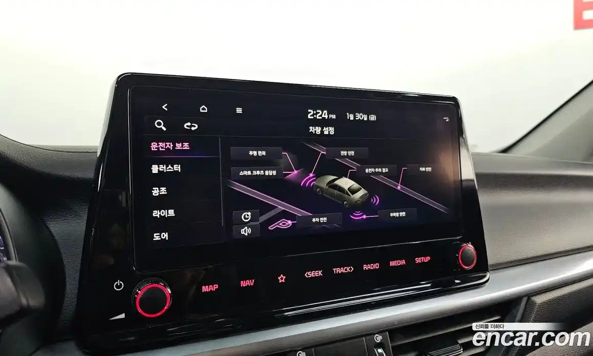 Kia K3 2023 1.6 Автомат в Москве № 134195, фото 14