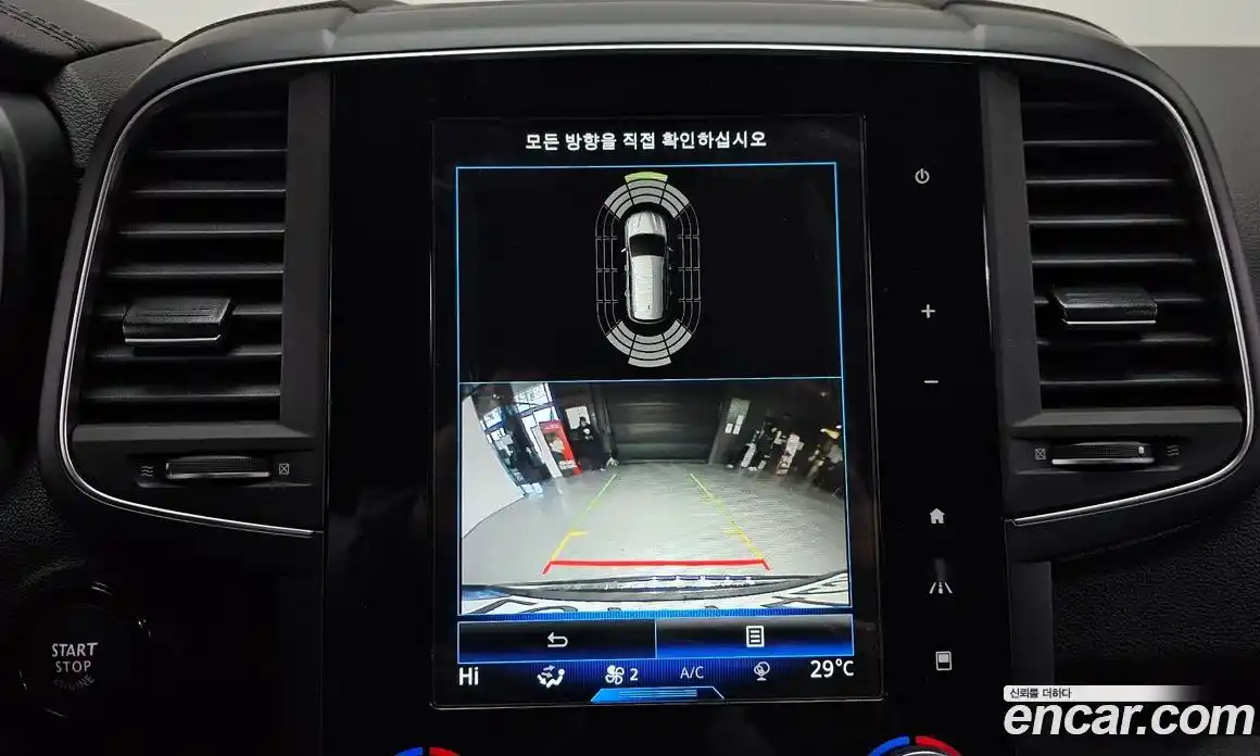 Renault QM6 2022 2.0 Автомат в Москве № 137217, фото 11