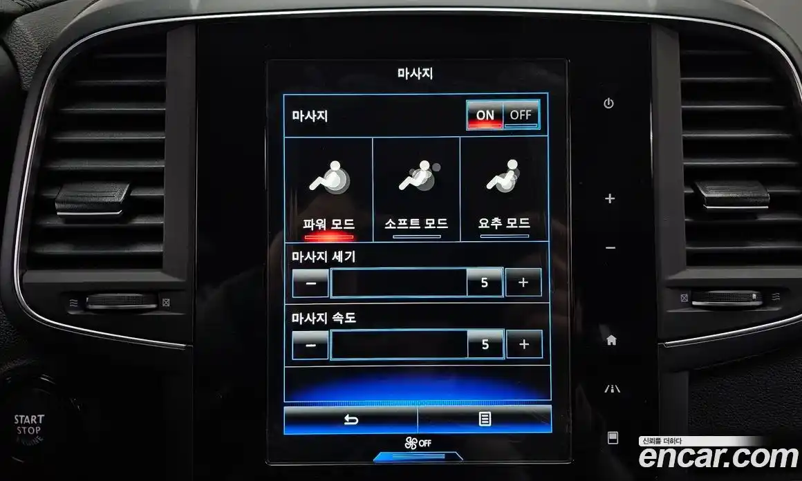 Renault QM6 2022 2.0 Автомат в Москве № 137217, фото 20