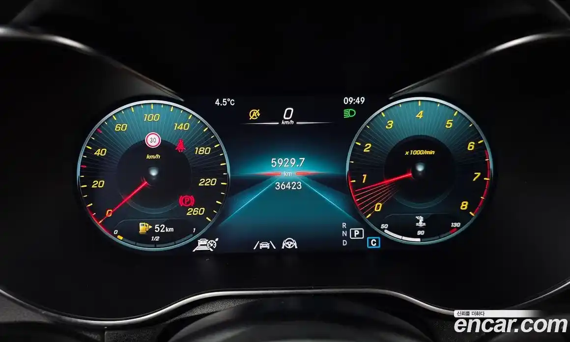 Mercedes-Benz GLC-Class 2022 2.0 Автомат в Москве № 138399, фото 11